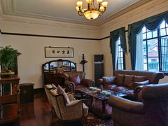 -大可堂普洱茶馆(襄阳南路馆)