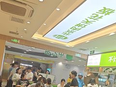 -甲乙饼·北京手工肉饼(西直门凯德茂店)