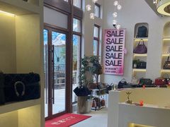 -六六奢品·vintage中古·回收二手奢侈品包包手表首饰(环球港店)