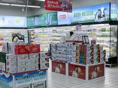 -利群海琴购物广场(商丘路店)