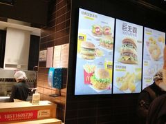 -麦当劳(北京大兴机场二层国内到达(安检外)店)