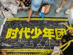 -上海体育场