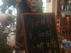 -太原富力万达文华酒店·美食汇西餐厅