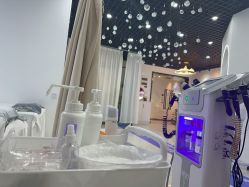 -Cream88颜皮肤管理中心