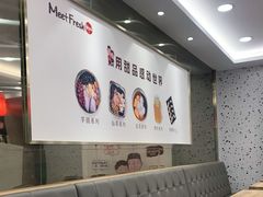 -鲜芋仙(徐州彭城一号店)