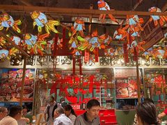 -大芊金重庆串串火锅(南京路店)