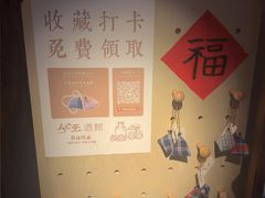 -兮禾酒馆(护国路店)