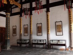 -上海三山会馆