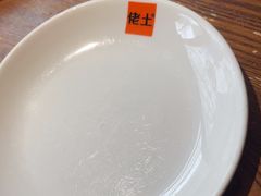 -佬土鹅肠火锅(解放路店)