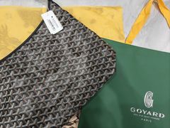 -Goyard高雅德(国贸商城店)