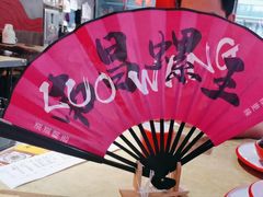 -老闵田螺馆·南昌特色小炒(梦时代店)