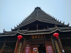 -三江鼓楼