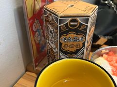 -太二酸菜鱼(宁波来福士店)