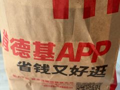 -肯德基(年家浜店)