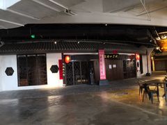 -亚马逊丛林水乐园