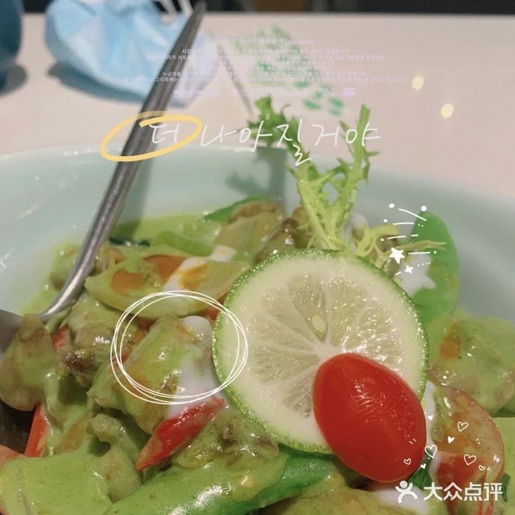 🌟万象城特别好吃的越南🇻🇳餐厅推荐