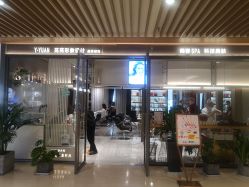 -苑苑发型设计