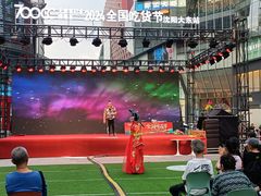 -大悦城(沈阳中街店)