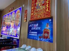 -名超海鲜烧烤大排档