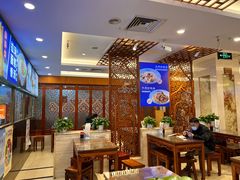 -丝路伊兰·兰州牛肉面(牛街总店)