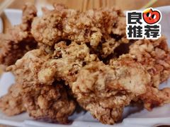 风味炸鸡架-余丞记川渝面馆(云峰店)