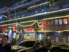 -灶东家民间菜(回兴店)