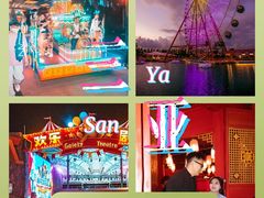 -三亚海昌梦幻海洋不夜城