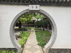 -廊坊市自然公园
