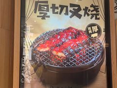 -润记·广东餐馆(苏州中心店)