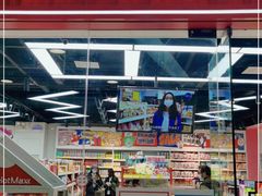 -好特卖Hotmaxx(新奥购物中心)