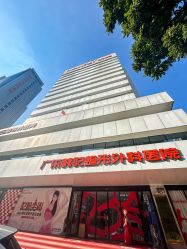 -广东韩妃整形外科医院