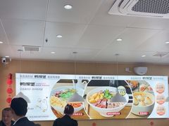 -鸭得堡老鸭汤·鸭血粉丝(南京博物院店)