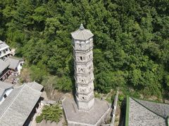 -台州府城(江南长城)