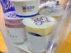 -茶百道(下沙宝龙二期店)