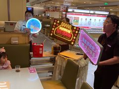 -海底捞火锅(丰尚国际广场店)