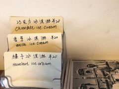 -ZEMOCAFE·FUSION FOOD(西交利物浦店)