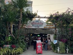 -Jomtien Talay Pao Pattaya
