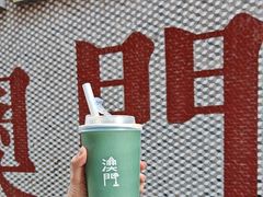 -小泉居(水坑尾店 )