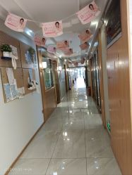 -诗安嘉康月子中心(金阳店)