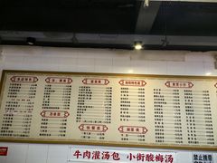 -西工饭庄快餐厅(西工小街店)