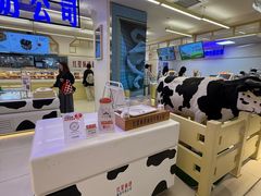 -红星前进面包牛奶公司(君太店)