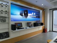 -戴尔电脑dell外星人官方旗舰店·售后维修服务中心(万乐城店)