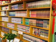 -古都梅按摩足浴(世界广场店)