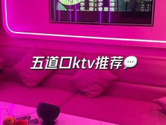 -酷秀KTV(五道口店)