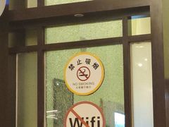 -大哥餐厅(西城花园店)