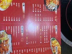 菜单-the frypan韩国炸鸡啤酒(五路居店)