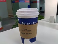-瑞幸咖啡(巴黎春天陕西路店)