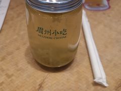 -眉州小吃(魏公村店)