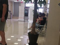 -中国银行(宁虹路支行)