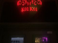 -范特西FANTASY量贩式KTV(民主广场店)